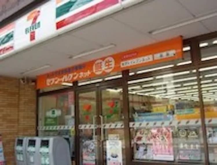 名古屋清飯店-7-8