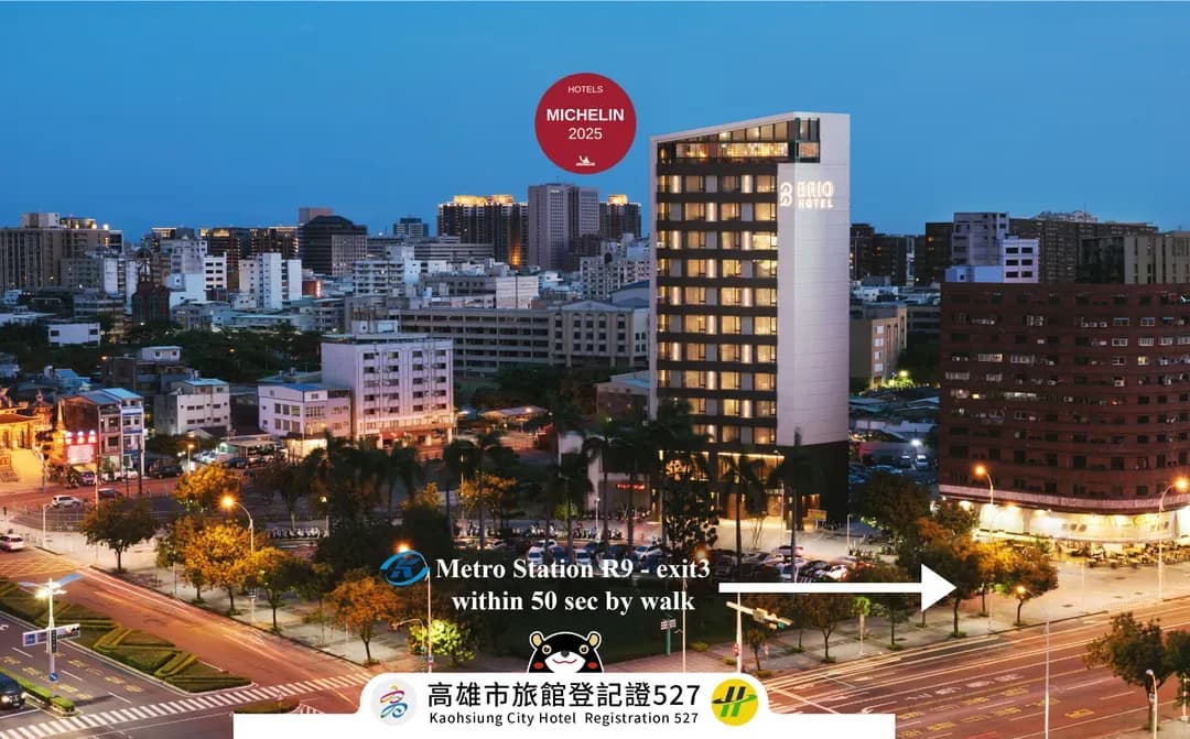 高雄市-Brio Hotel