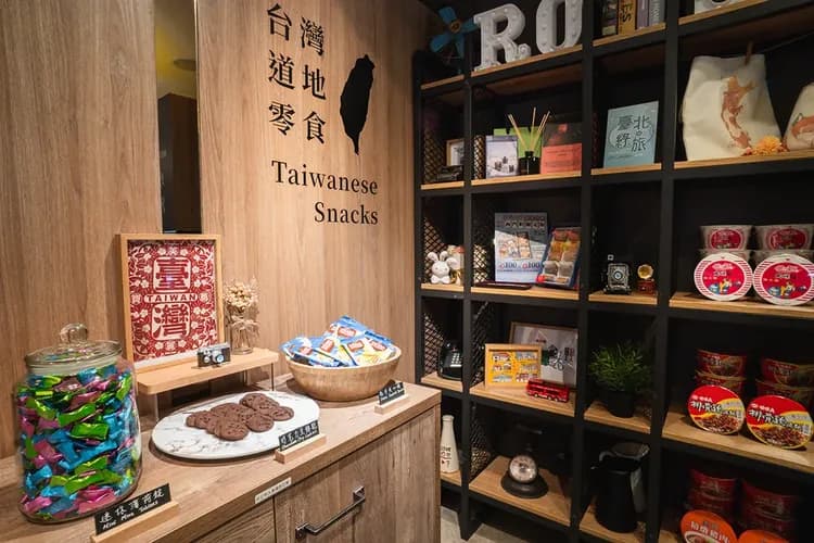 로즈 부티크 호텔 솽청 홀 (Rose Boutique Hotel Shuangcheng Hall)-4