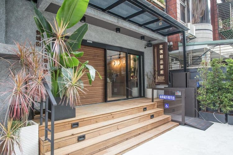 로즈 부티크 호텔 솽청 홀 (Rose Boutique Hotel Shuangcheng Hall)-6