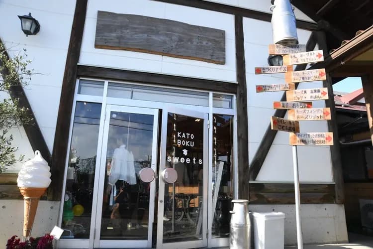 ジェラート・ピザおすすめ、芸能人TVよく来ます！！