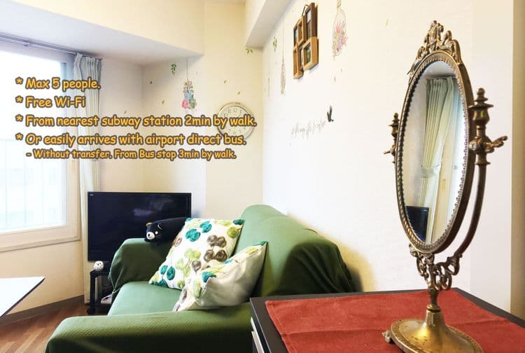 優品旅居 1｜中之島站步行1分/附設電梯-14