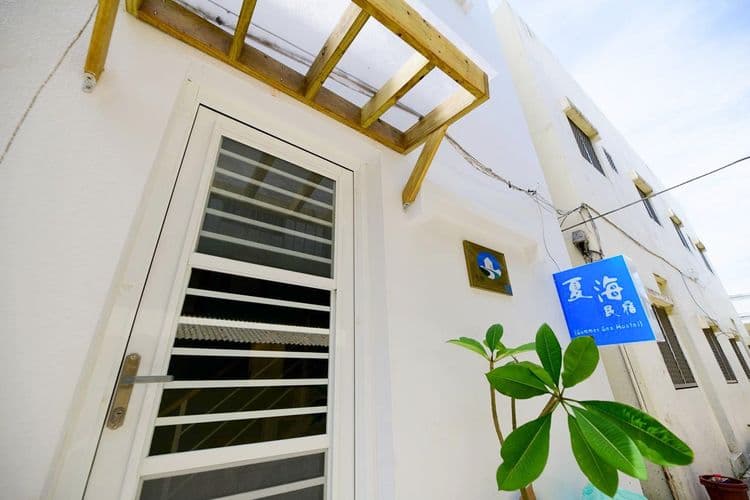 Summer Sea Hostel-1