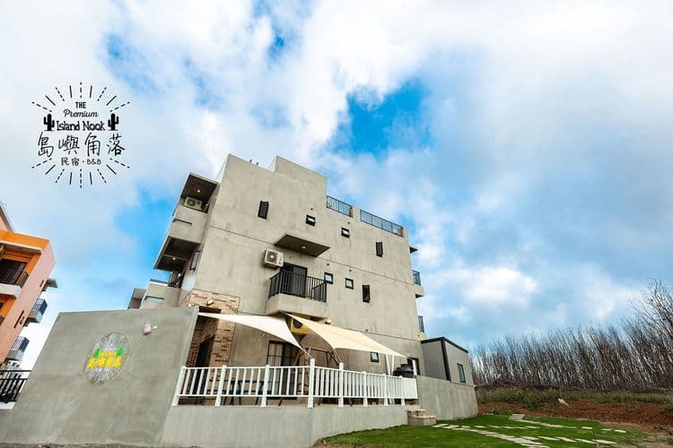 Island Nook B&B Penghu-19