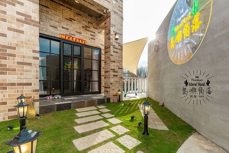 Island Nook B&B Penghu-20