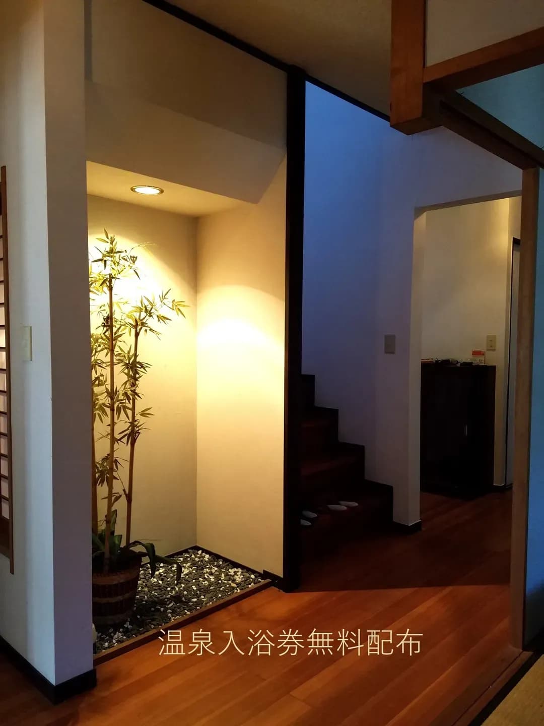 福井縣-比比旅宿-1