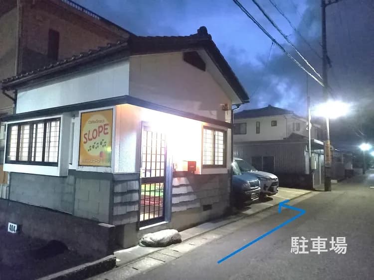 駐車場3台止めれます