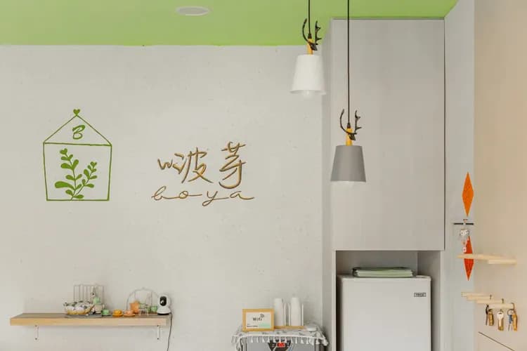 啵芽包棟民宿｜寵物友善｜小琉球-13