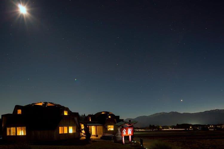 Incredible starry sky at night