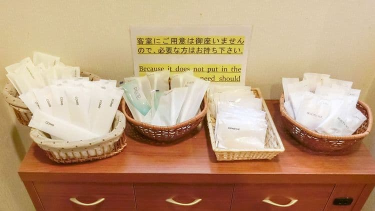 野迫川溫泉旅館｜方便至高野山&熊野古道-13