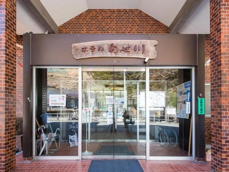 野迫川溫泉旅館｜方便至高野山&熊野古道-2