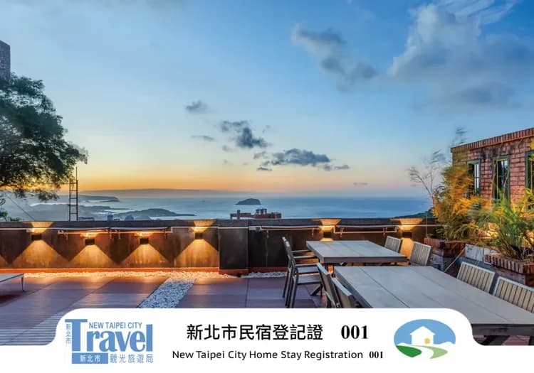 九份龍門客棧智能入住旅宿丨近老街-1