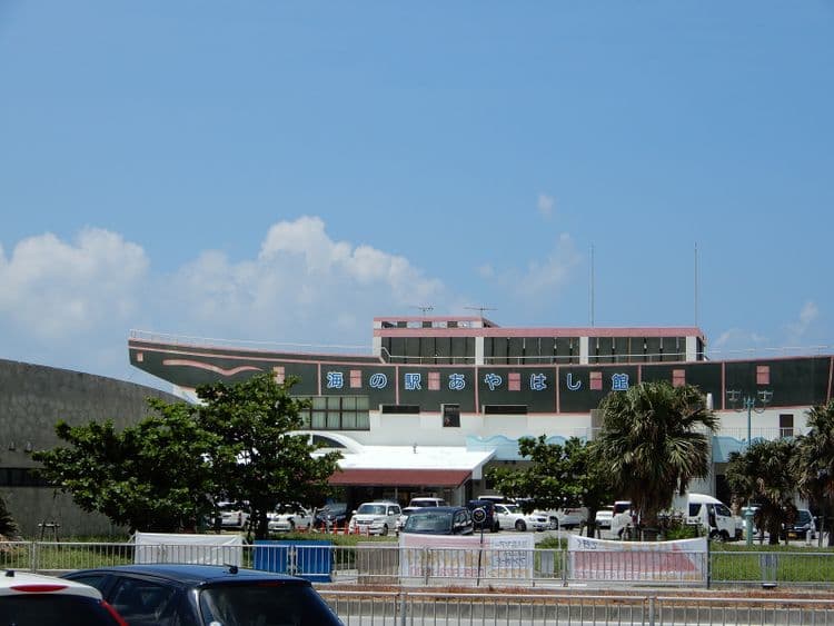 海中道路の　海の駅