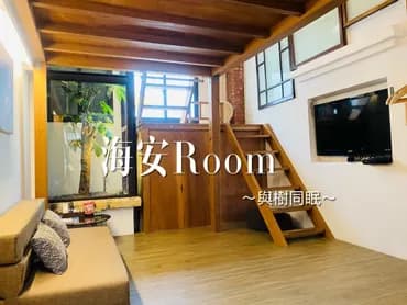 [Catch Phoenix] Guest House-3