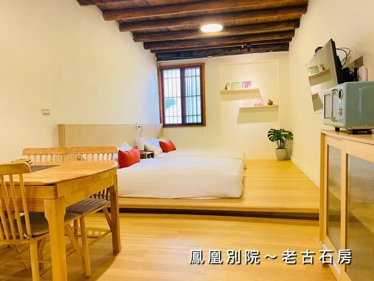 [Catch Phoenix] Guest House-14