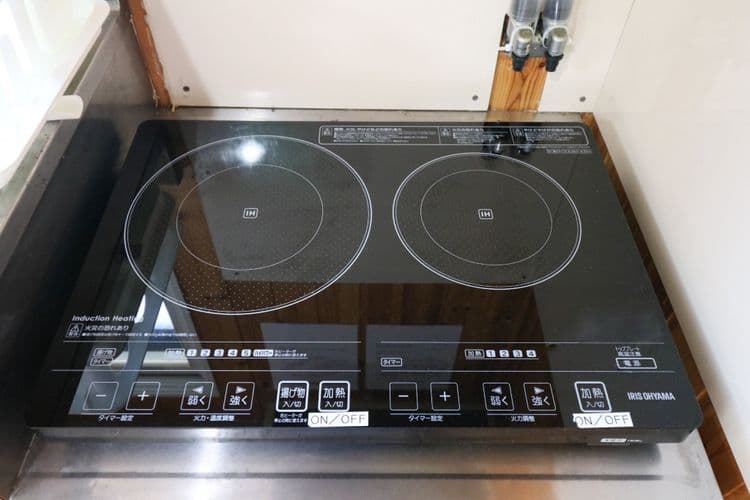 IHコンロ