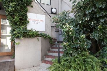 테일러 오사카 캐슬 오사카성 근처 전철역 400M 아늑한 집-3