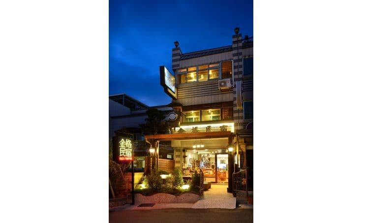 진거 베드 앤 브렉퍼스트 (Jinge Bed and Breakfast)-2