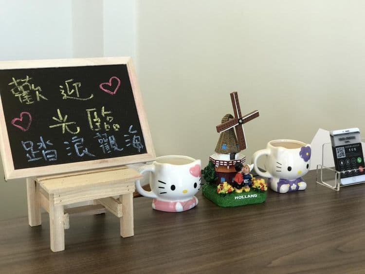 트레당 관하이 메이수 홈스테이 (Treadang Guanhai Meisu Homestay)-9