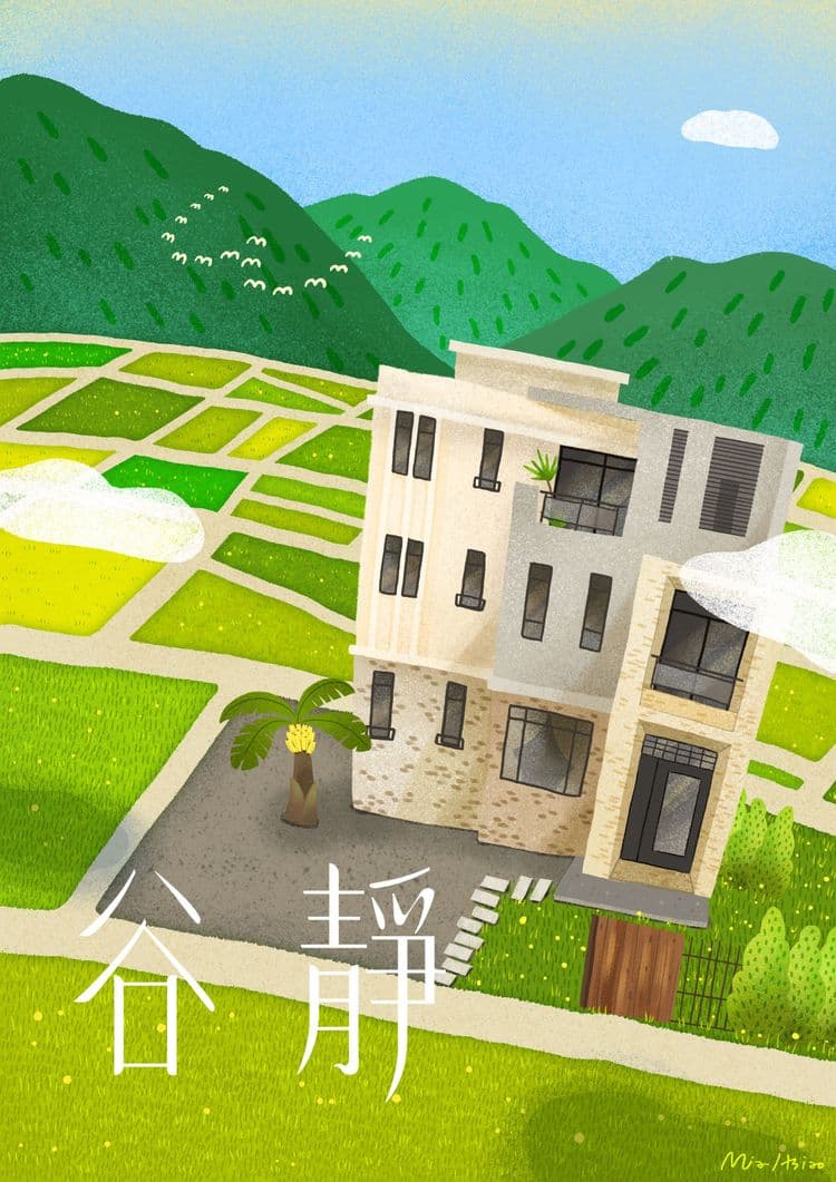 밸리 사이런스 비앤비 (Valley Silence B&B)-5