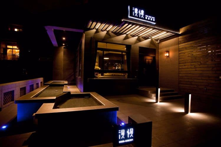 花蓮漫慢設計民宿 | 工業設計x市區慢旅｜享早餐-4