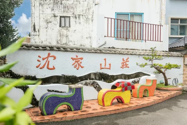 Kenting Shen's Homestay-18