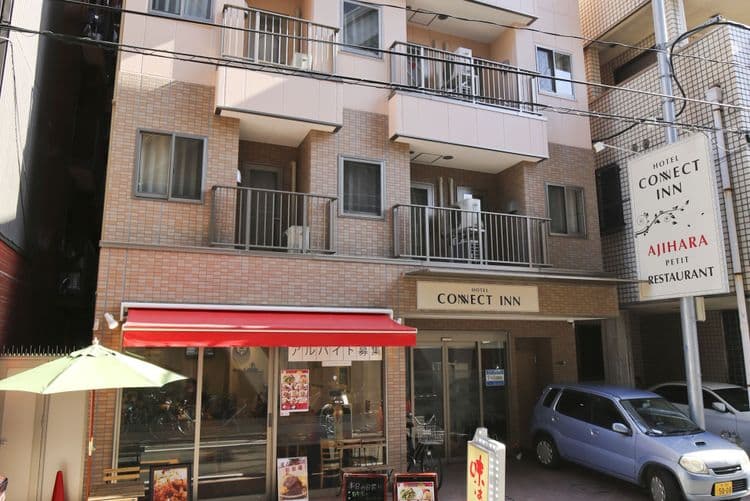 CONNECT INN Osaka