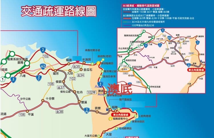 海霞您的家 民宿-6