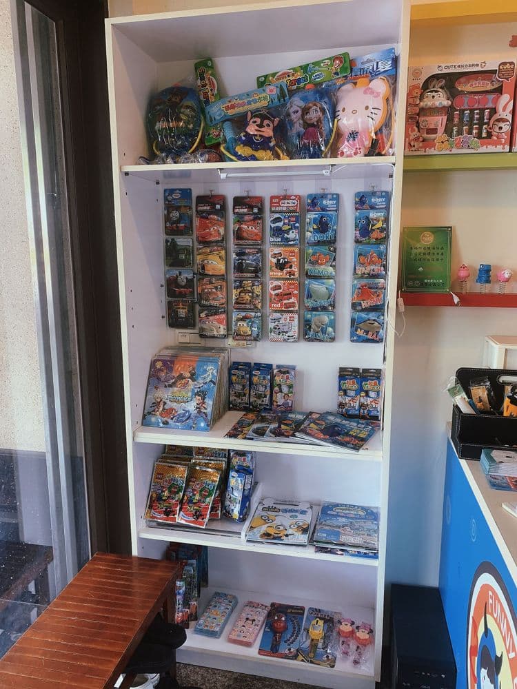 小搗蛋親子民宿 l 卡通服裝、親子遊戲區-8