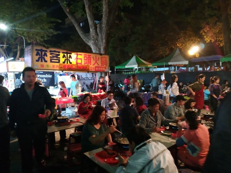 Labourer's Park night market (Yide night market) - 勞工公園夜市(高雄人在地的一德夜市)