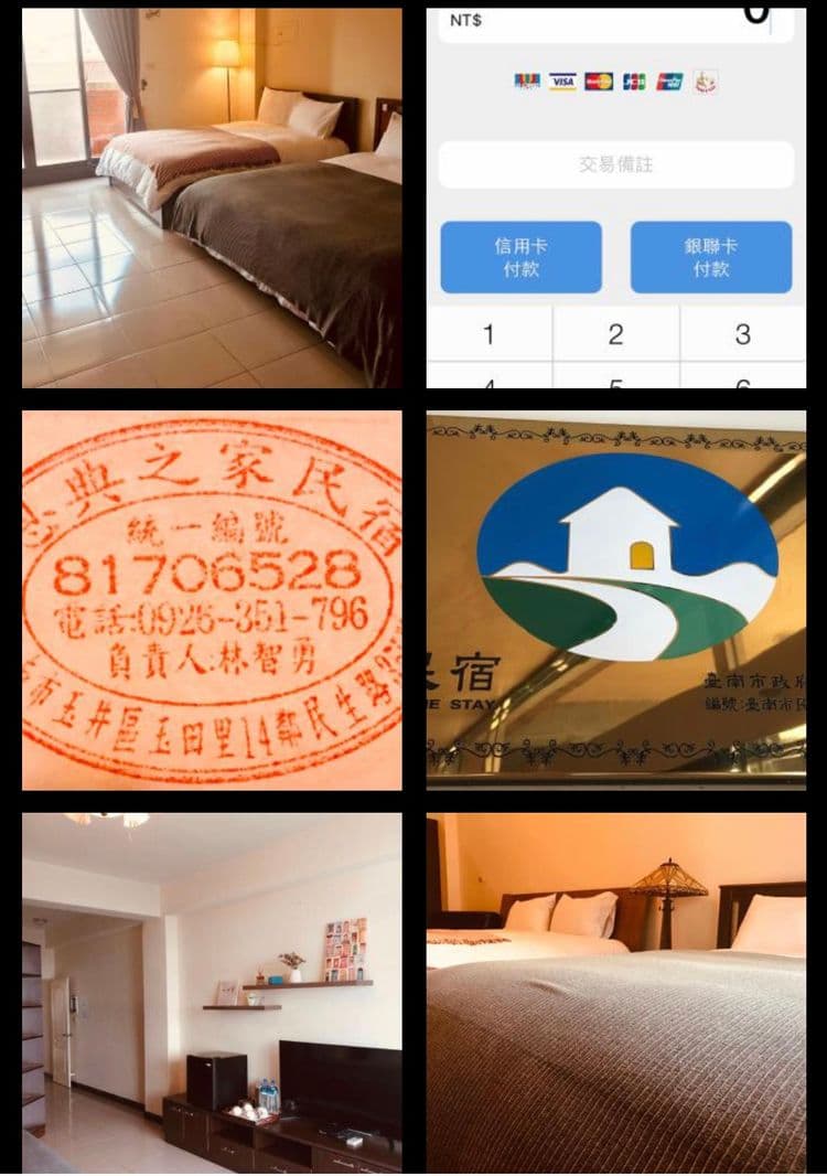 Grace House Homestay-8