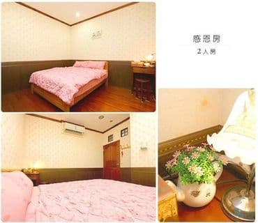 感恩雙人雅房（地下一樓）