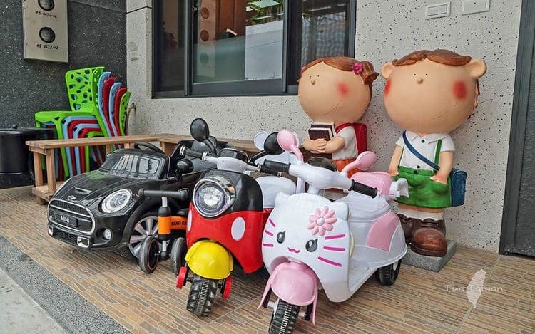 Wujie Childlike B&B-19