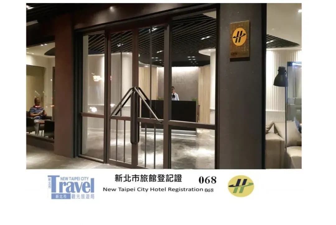 新北市-New California Hotel