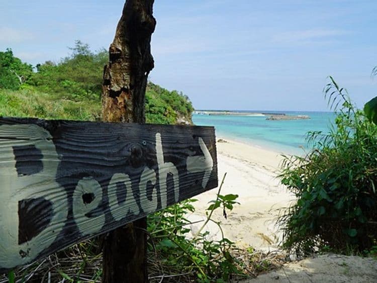 KAYATSUMA OKINAWA HOTEL&RESORT-19