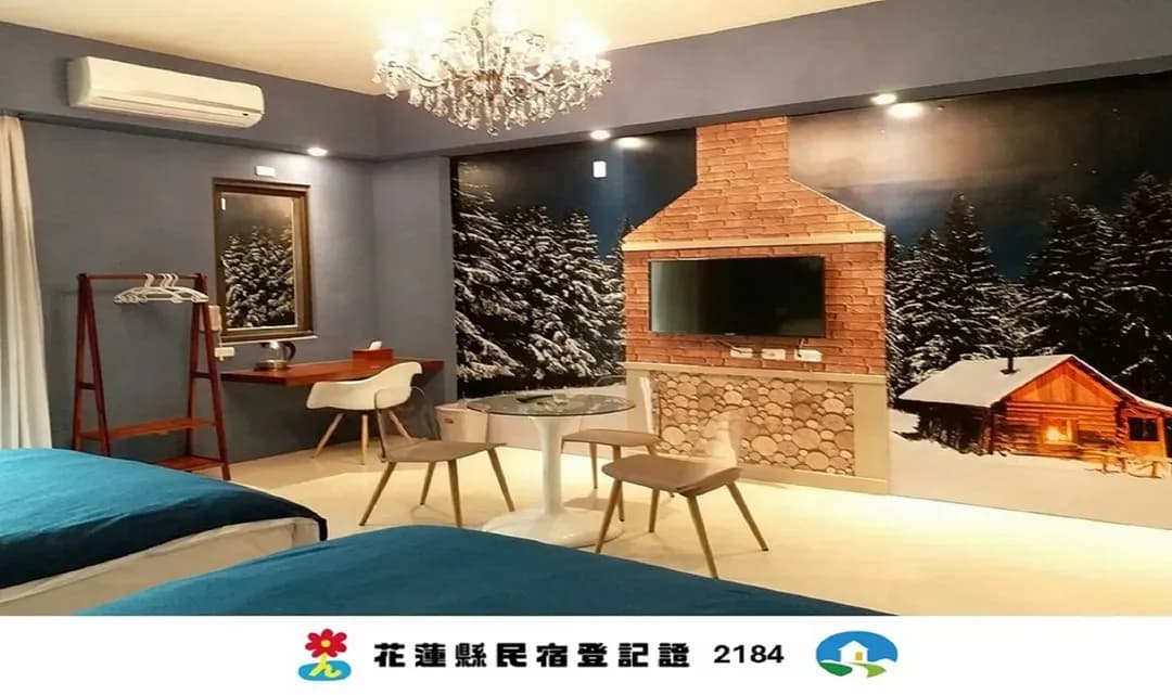 花蓮縣-幸福有約1799 | 車站｜電梯民宿｜七星潭x松園別館x東大門夜巿