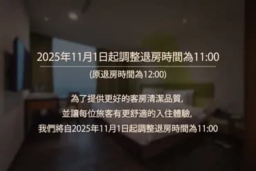 호텔-j 타오위안관 (Hotel-j Taoyuan)-3