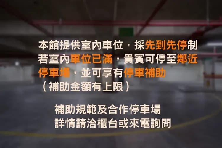 호텔-j 타오위안관 (Hotel-j Taoyuan)-4