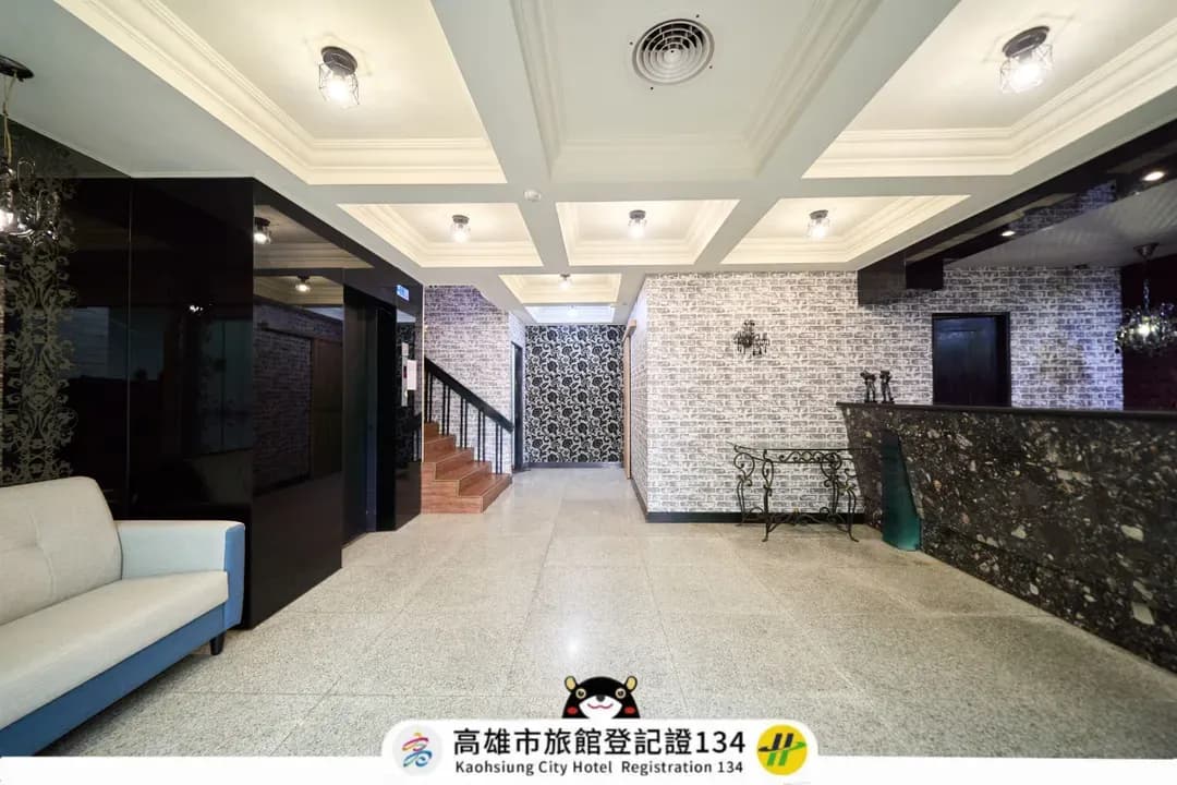 高雄市-日光河堤時尚旅店｜近高雄音樂中心