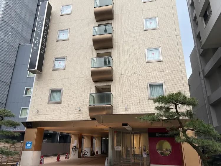 KOKO HOTEL Kanazawa Station-1