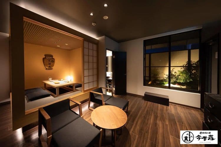 今昔庄 大阪 道顿堀 - 书肆・合药铺 --2