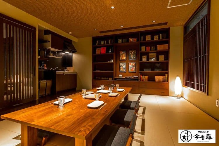 今昔庄 大阪 道顿堀 - 书肆・合药铺 --4