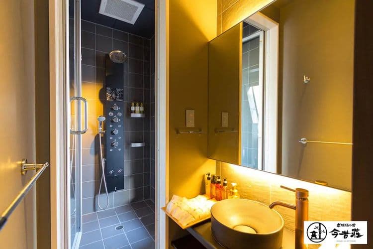 今昔庄 大阪 道顿堀 - 书肆・合药铺 --12