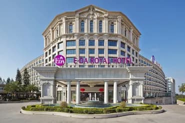 飯店外觀(日景)