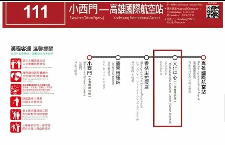 Near Cultural Center - Old House new style- First Floor - Good Parking-15