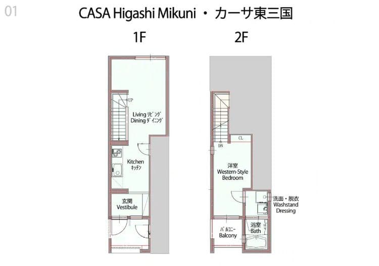 CASA 東三國｜東三國站步行7分/近新大阪站-8