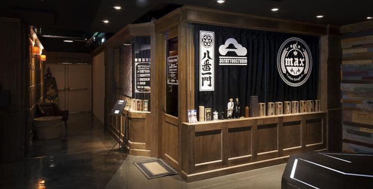 二十輪旅店西門町館-1