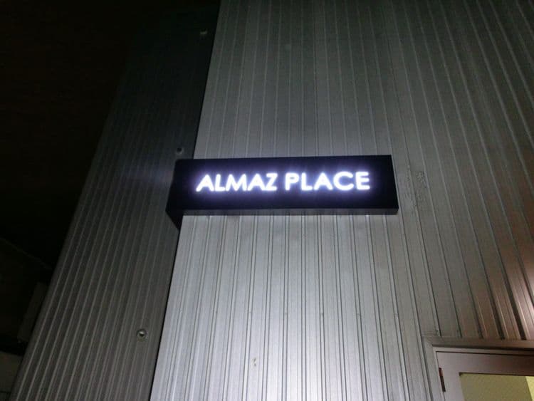 ALMAZ PLACE-5