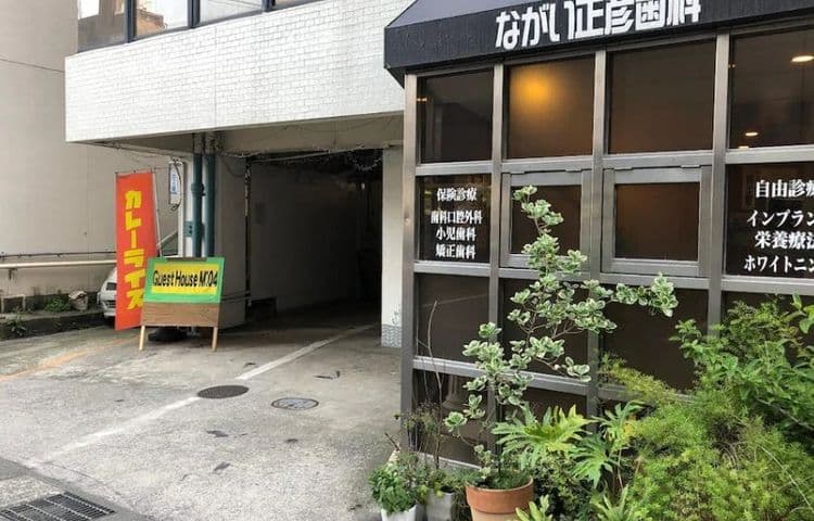 M104 旅宿 鹿兒島｜朝日通站步行2分/近鹿兒島渡輪碼頭-7