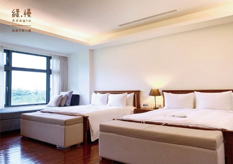 海桐小屋｜10人包棟｜提供歡樂吧-3